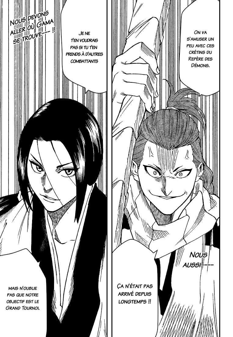 Read Gamaran FR Manga Online