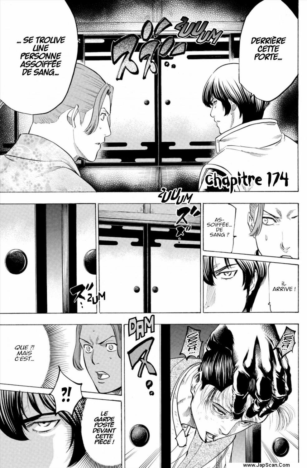Read Gamaran FR Manga Online