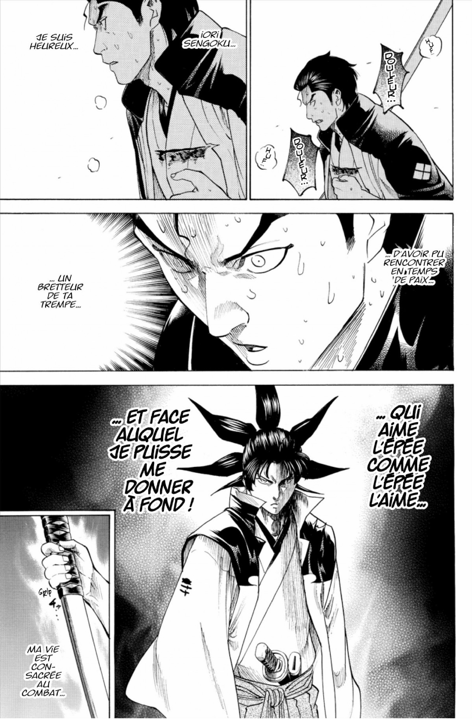 Read Gamaran FR Manga Online