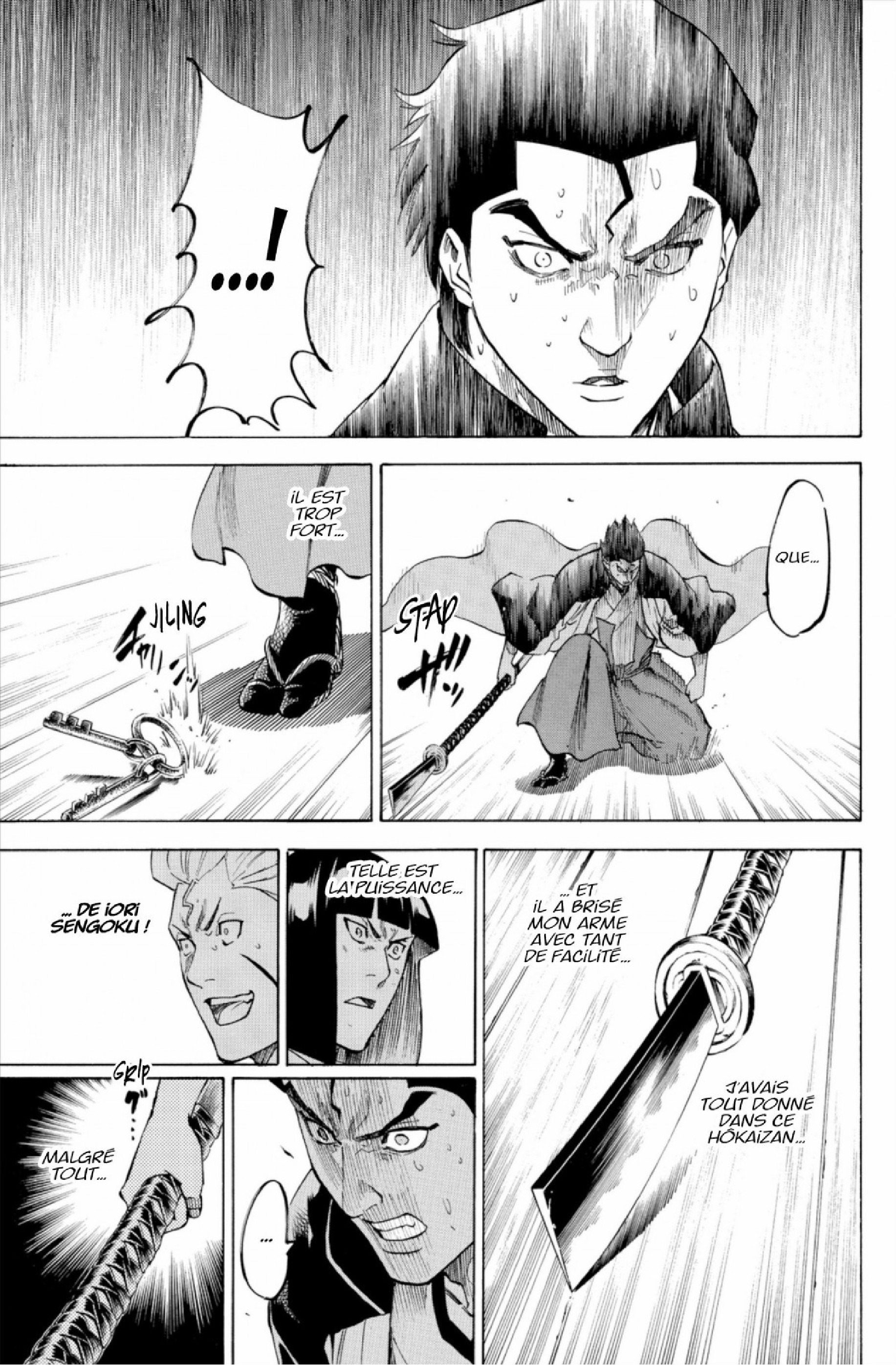 Read Gamaran FR Manga Online