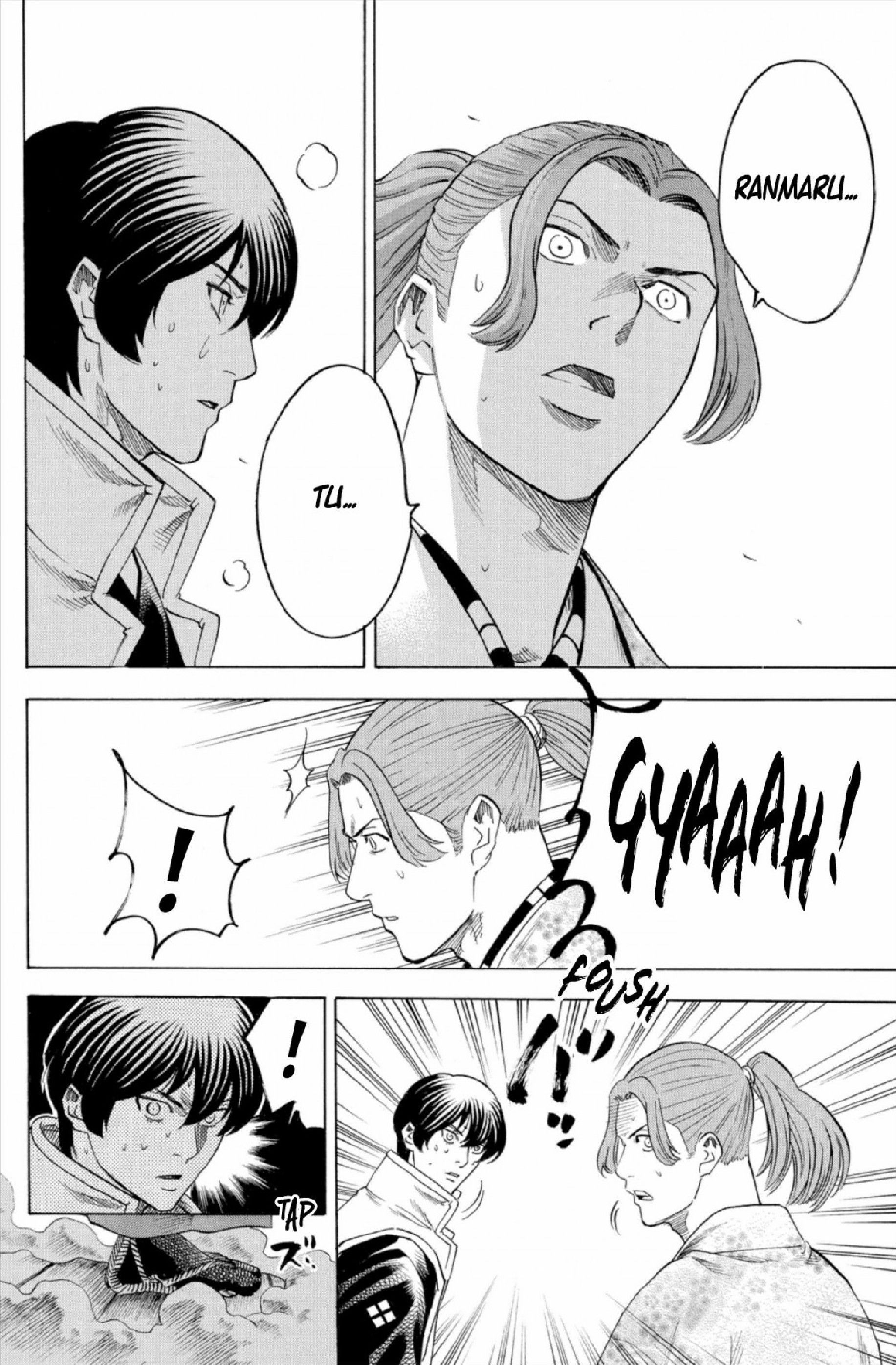 Read Gamaran FR Manga Online