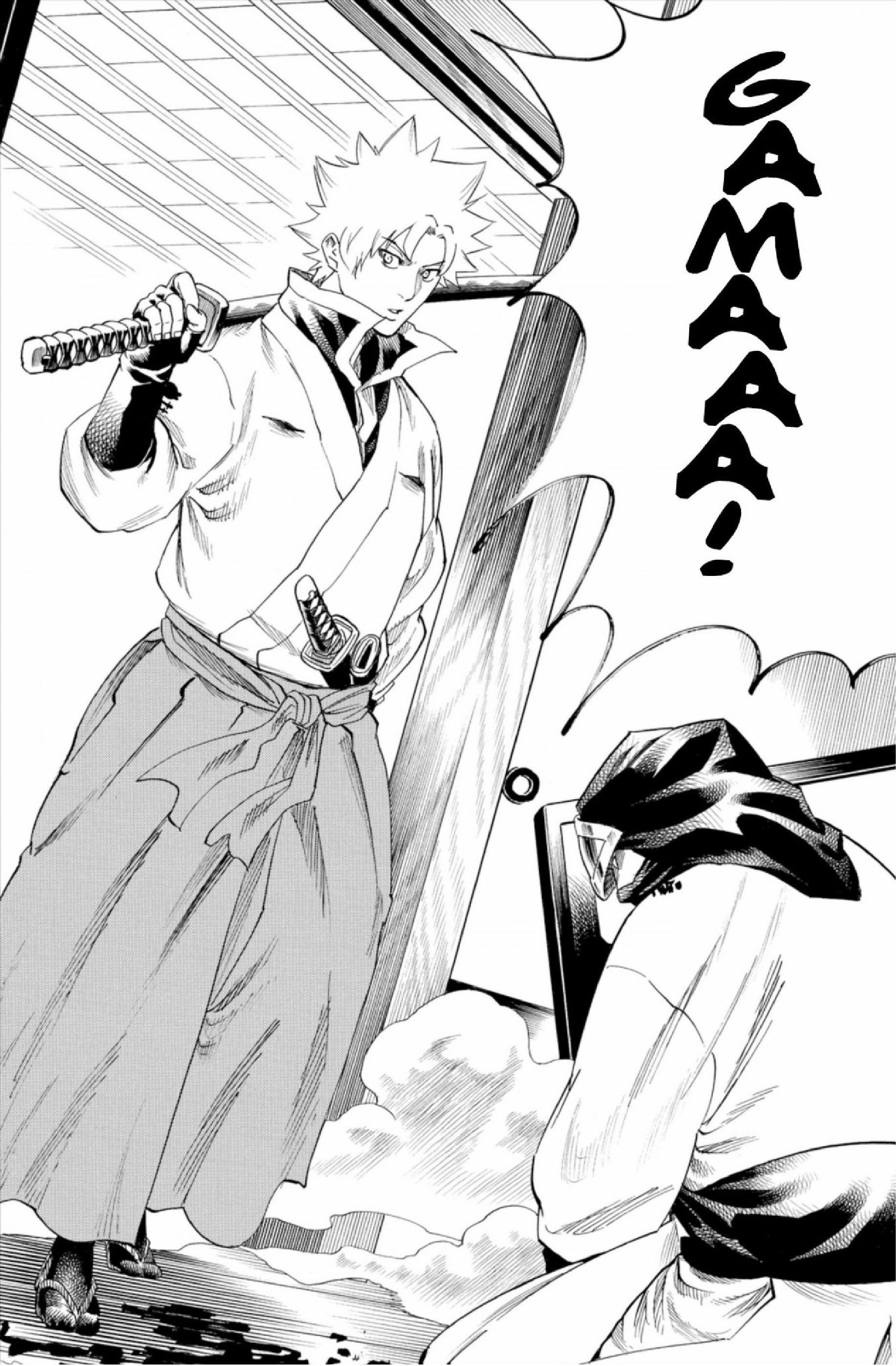 Read Gamaran FR Manga Online