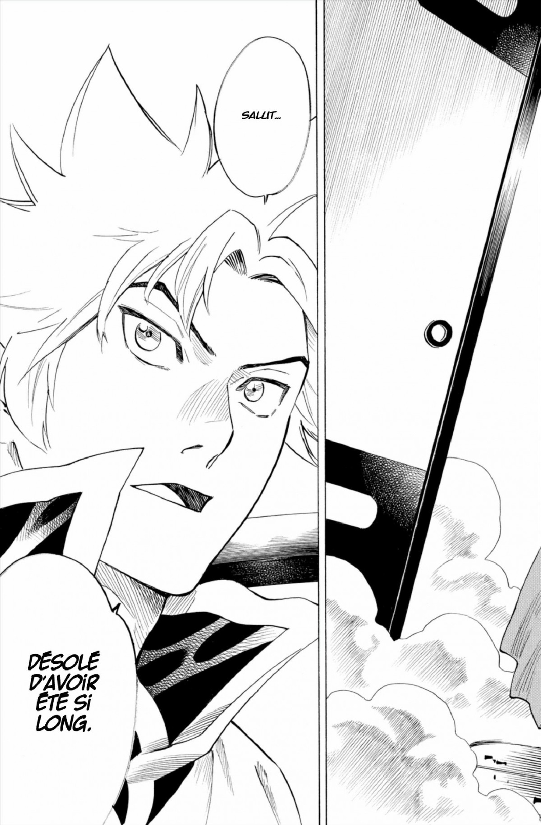 Read Gamaran FR Manga Online