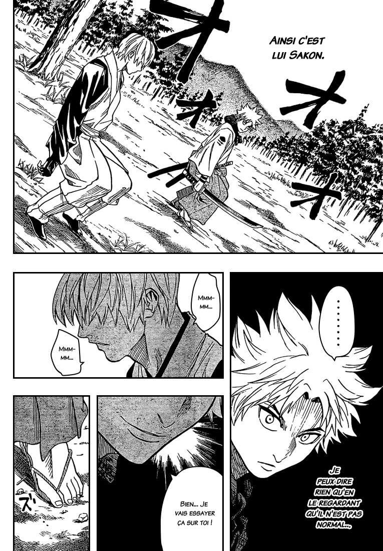 Read Gamaran FR Manga Online