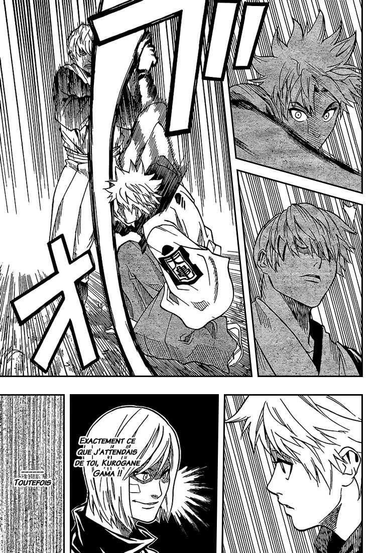 Read Gamaran FR Manga Online