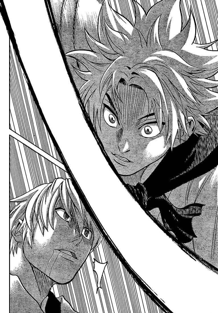 Read Gamaran FR Manga Online
