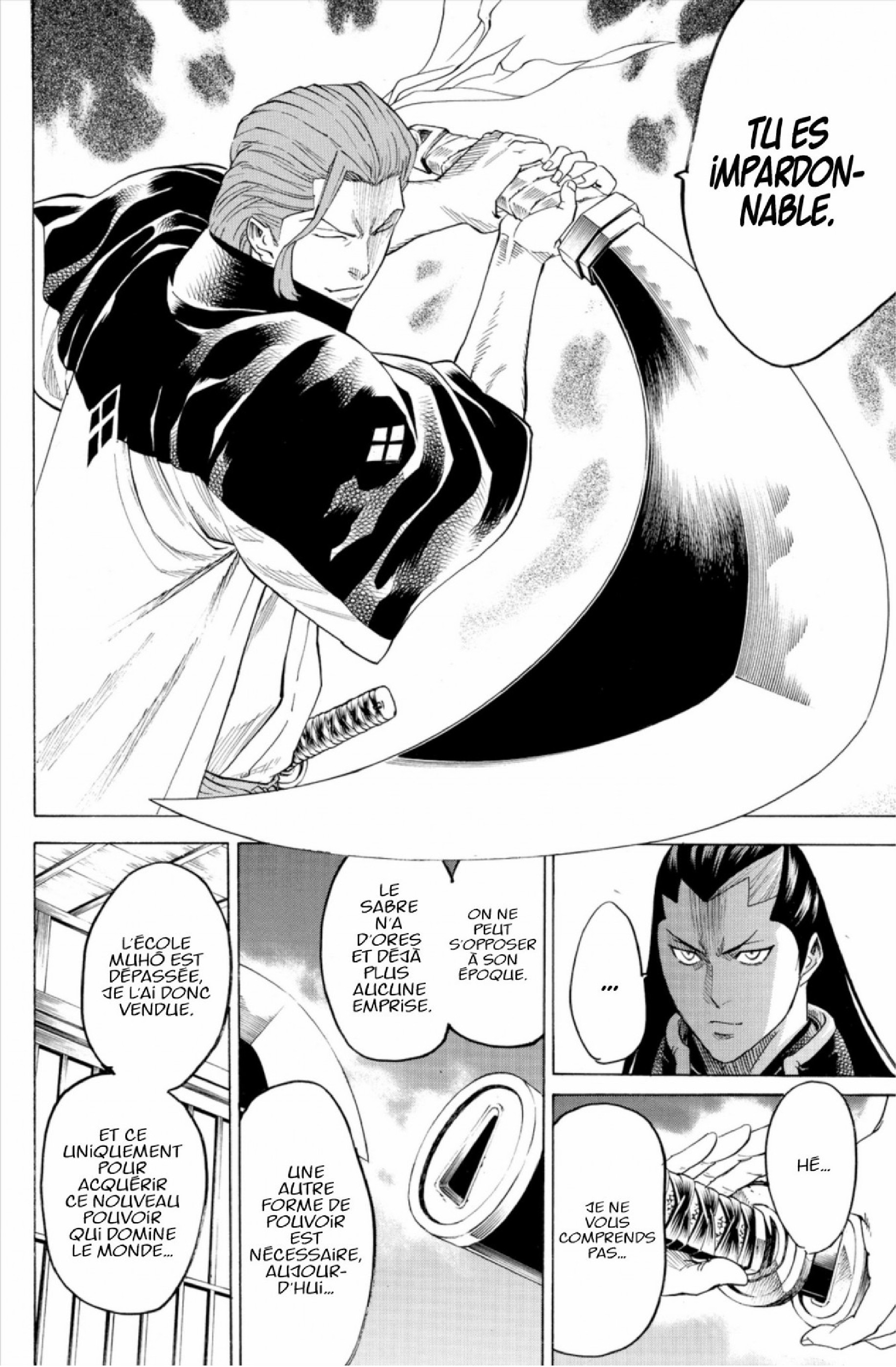 Read Gamaran FR Manga Online