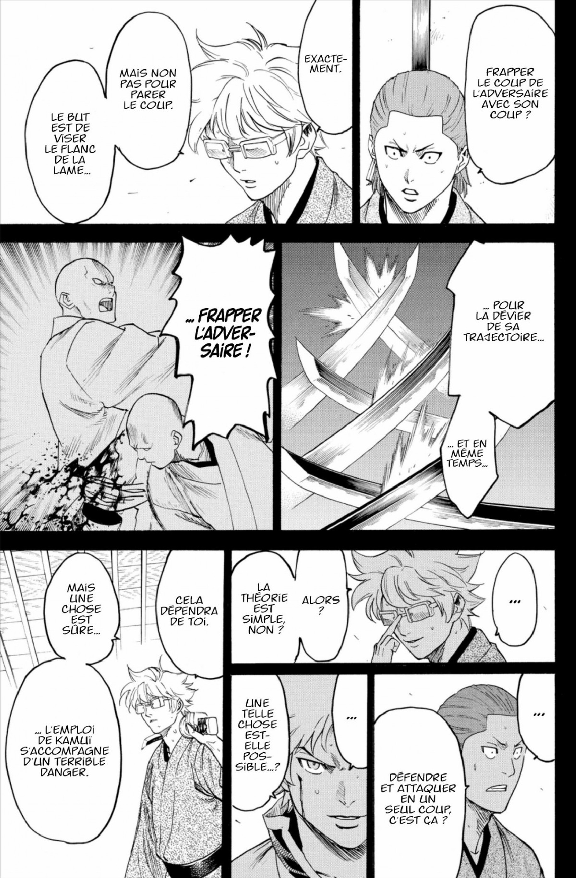 Read Gamaran FR Manga Online