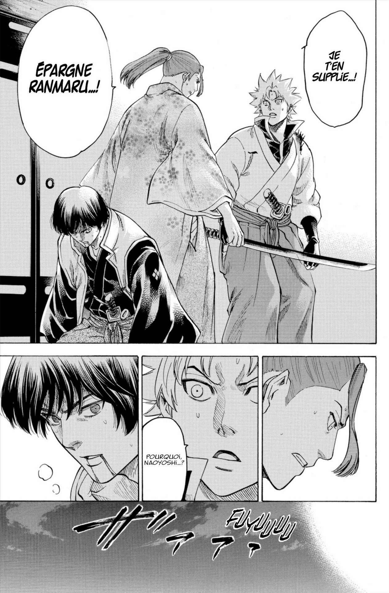 Read Gamaran FR Manga Online