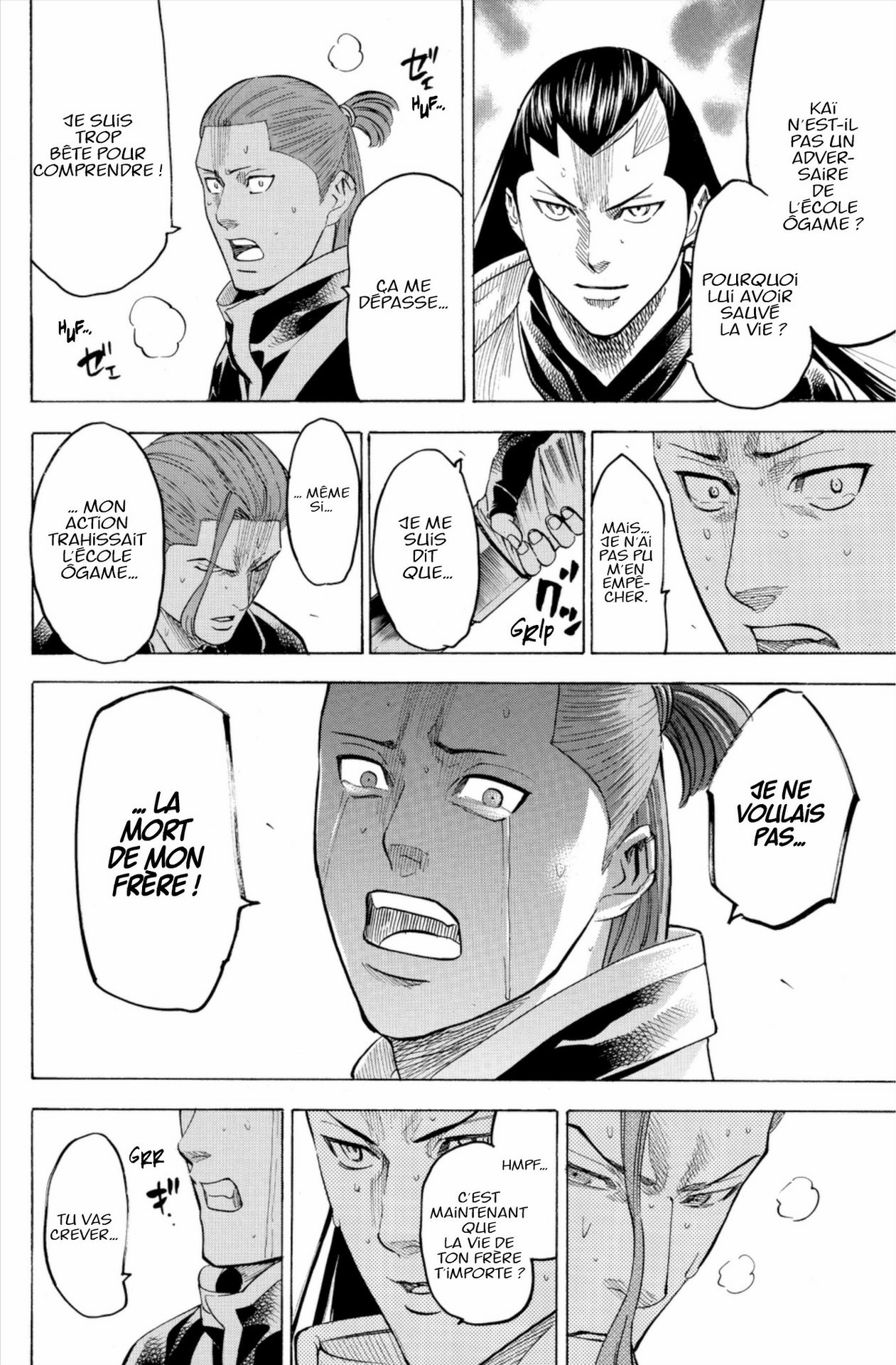 Read Gamaran FR Manga Online