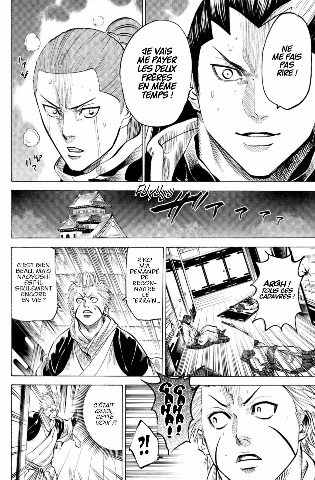Read Gamaran FR Manga Online