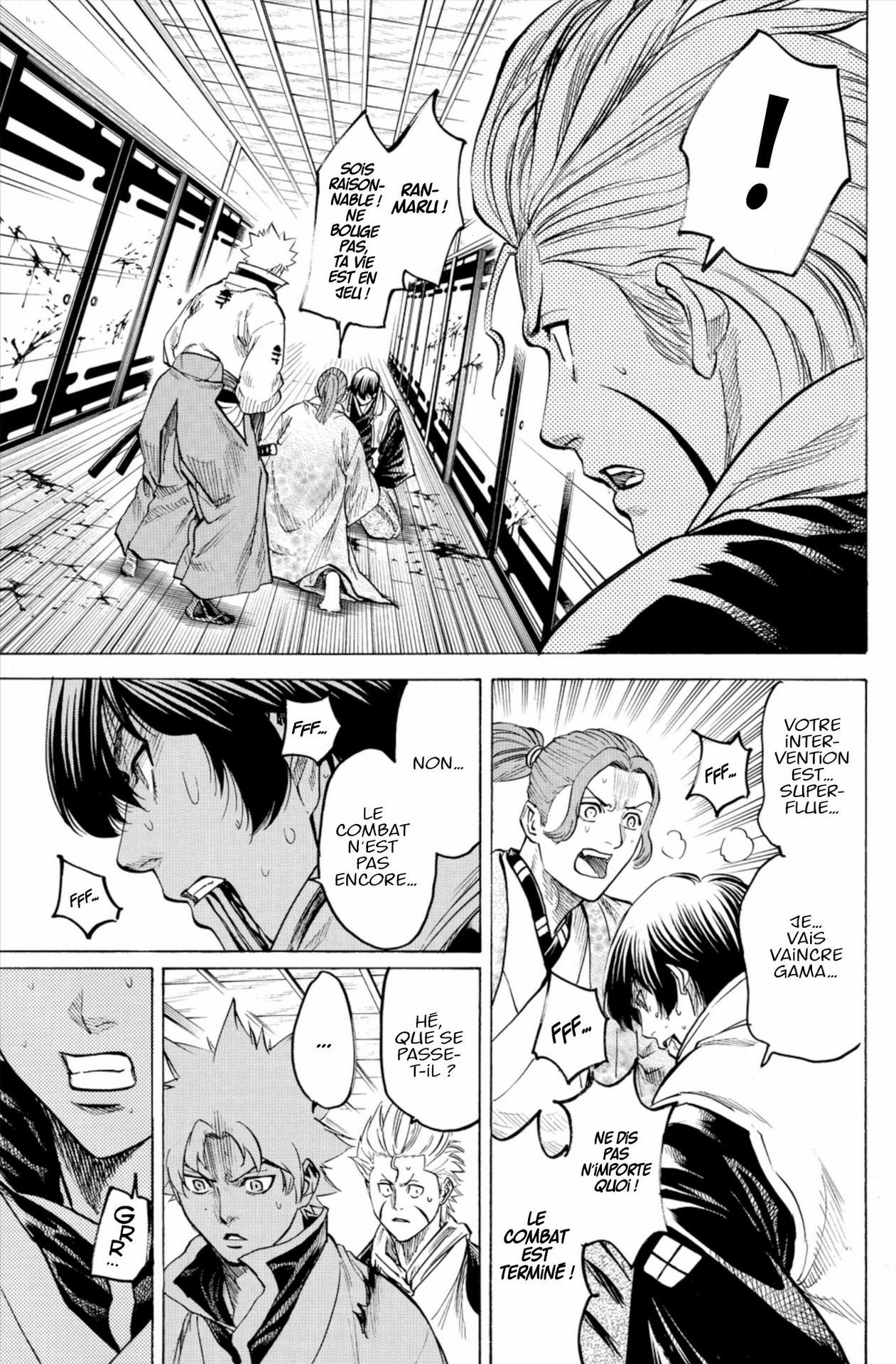 Read Gamaran FR Manga Online