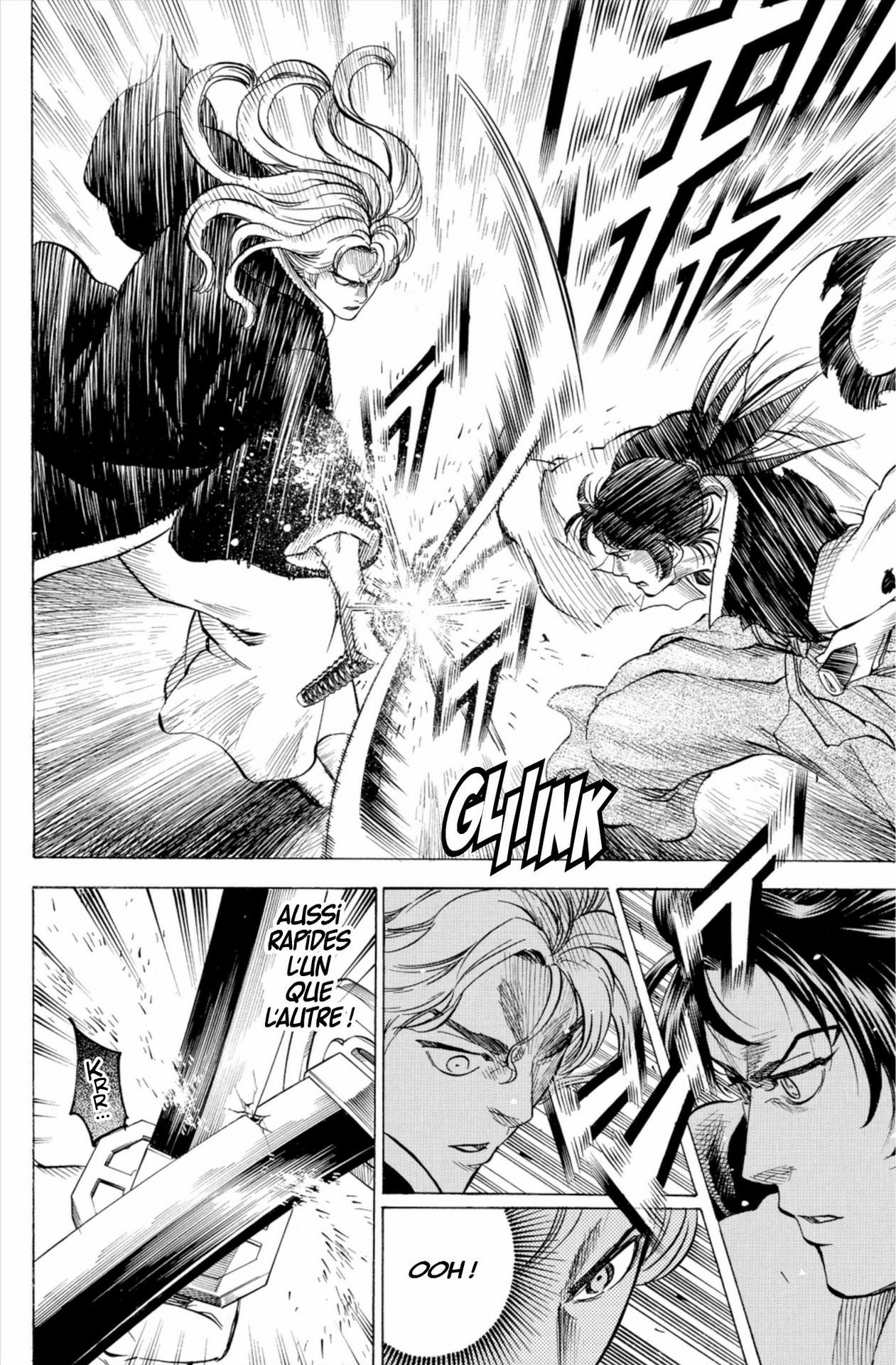 Read Gamaran FR Manga Online
