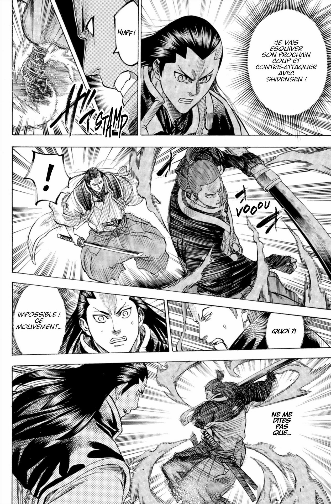 Read Gamaran FR Manga Online