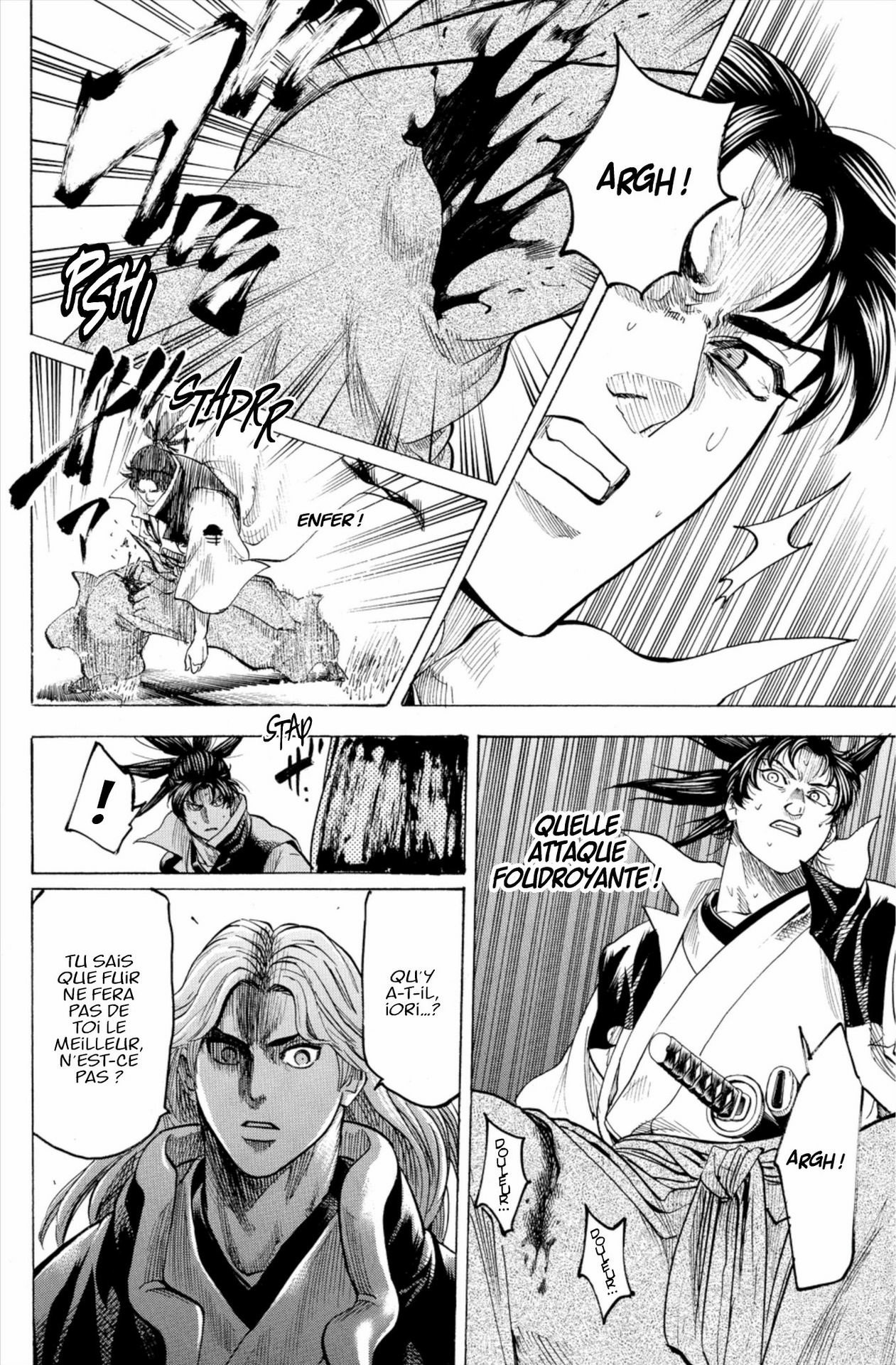 Read Gamaran FR Manga Online