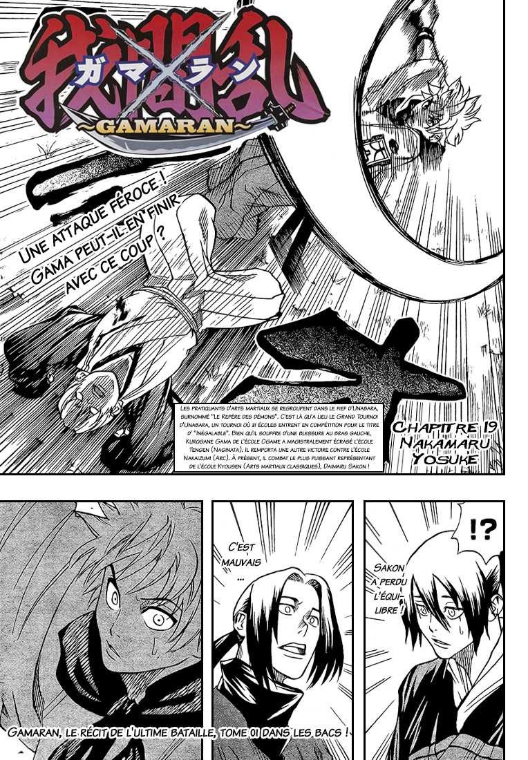 Read Gamaran FR Manga Online