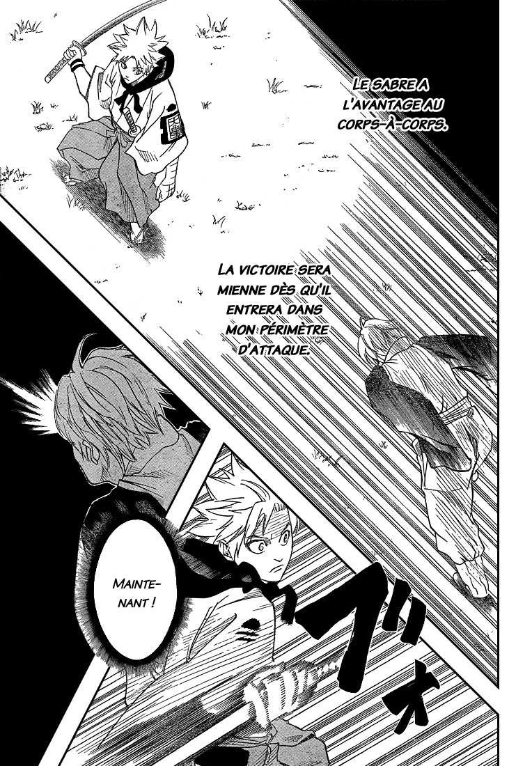 Read Gamaran FR Manga Online