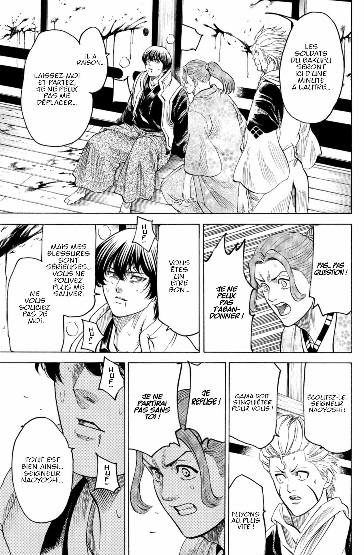 Read Gamaran FR Manga Online