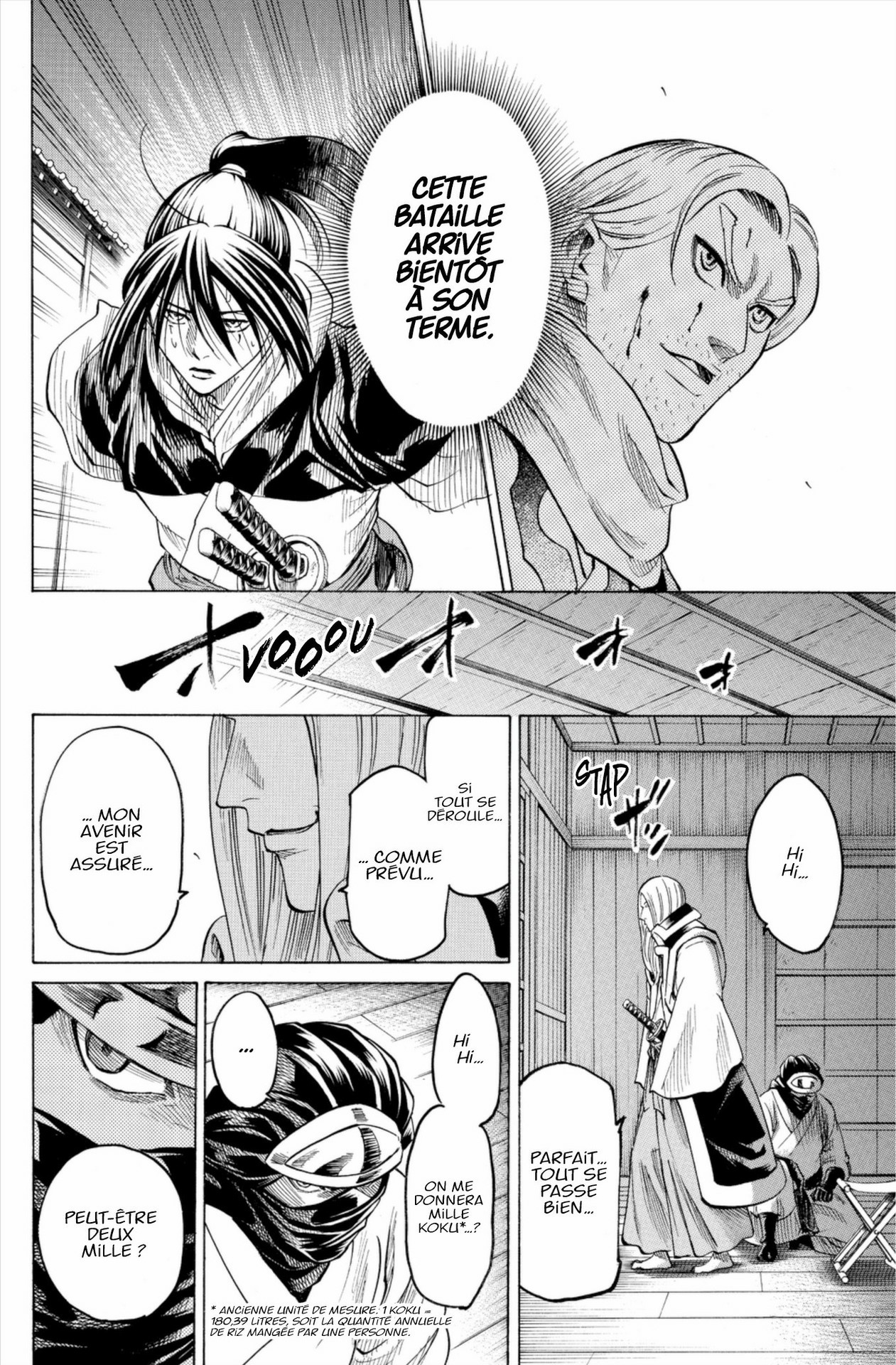 Read Gamaran FR Manga Online