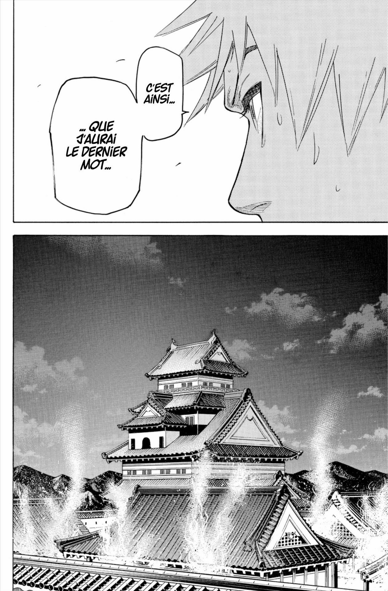 Read Gamaran FR Manga Online