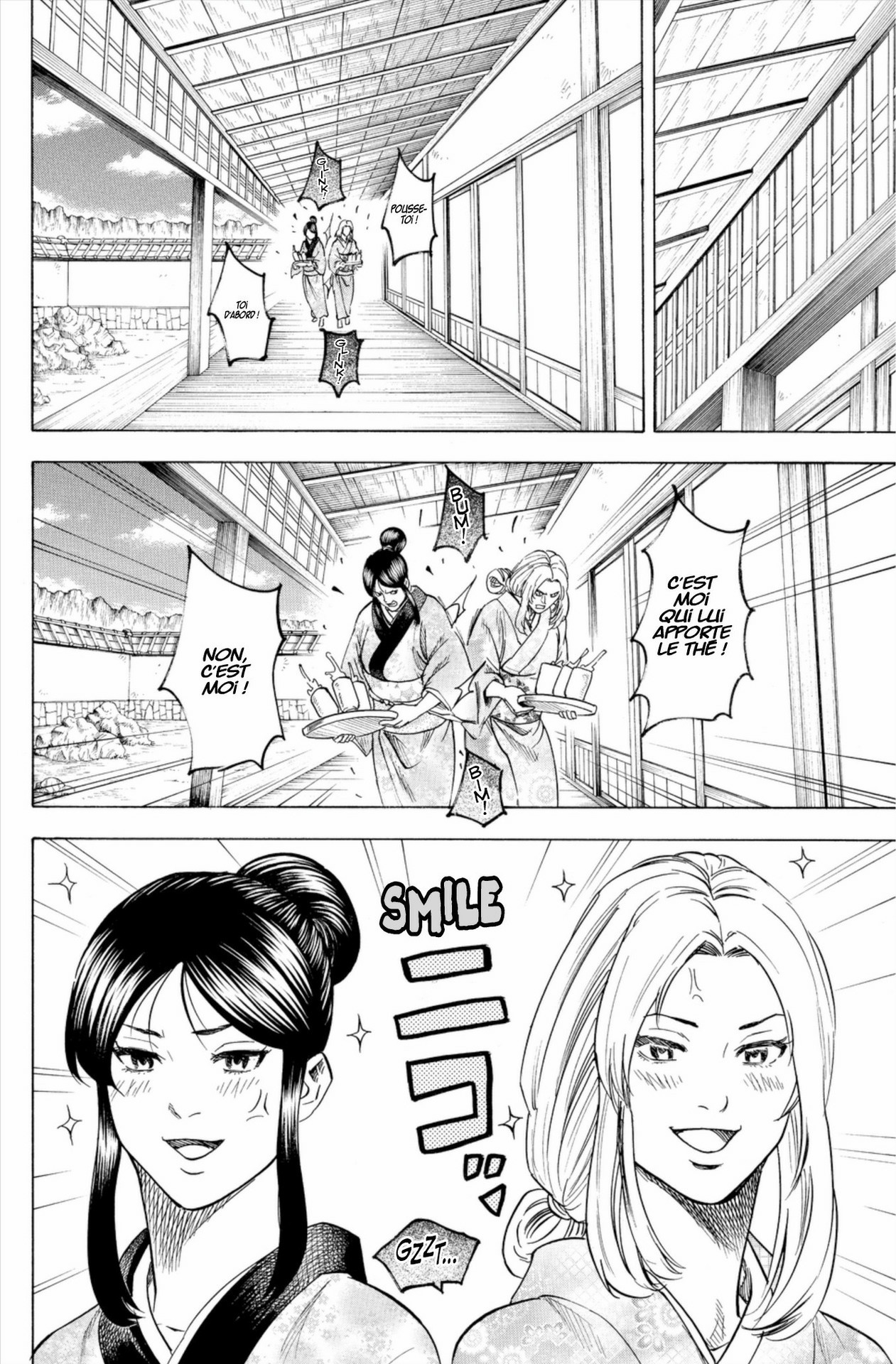 Read Gamaran FR Manga Online