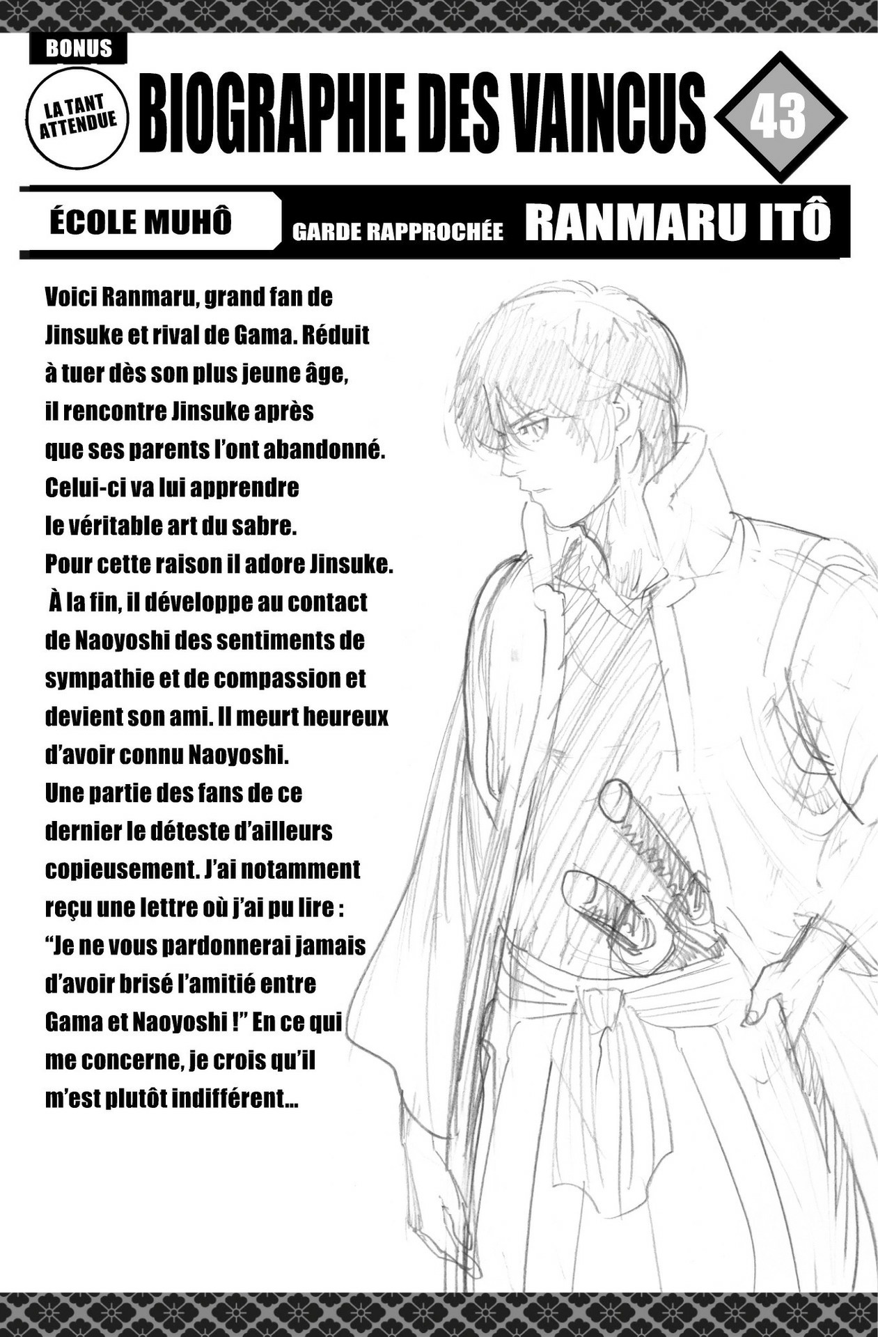 Read Gamaran FR Manga Online