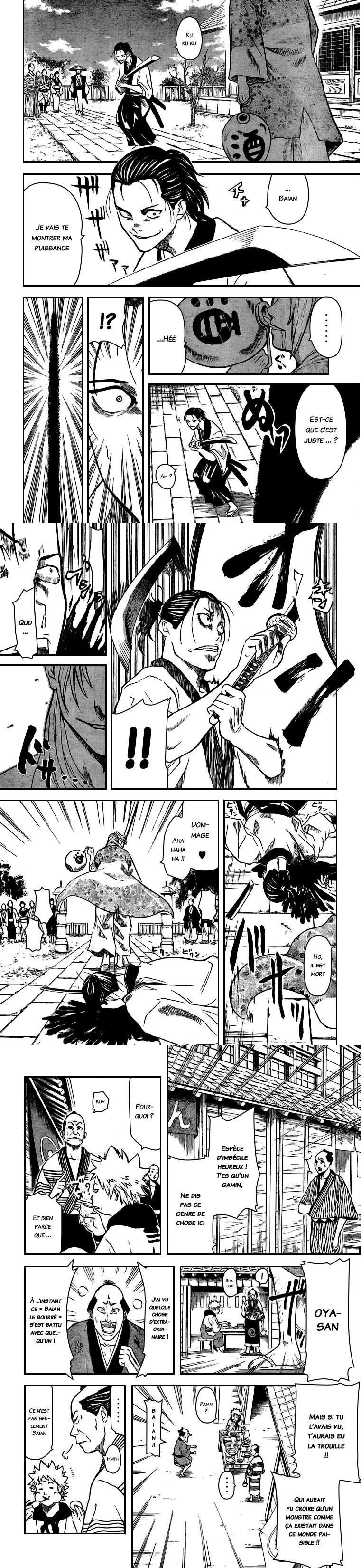 Read Gamaran FR Manga Online