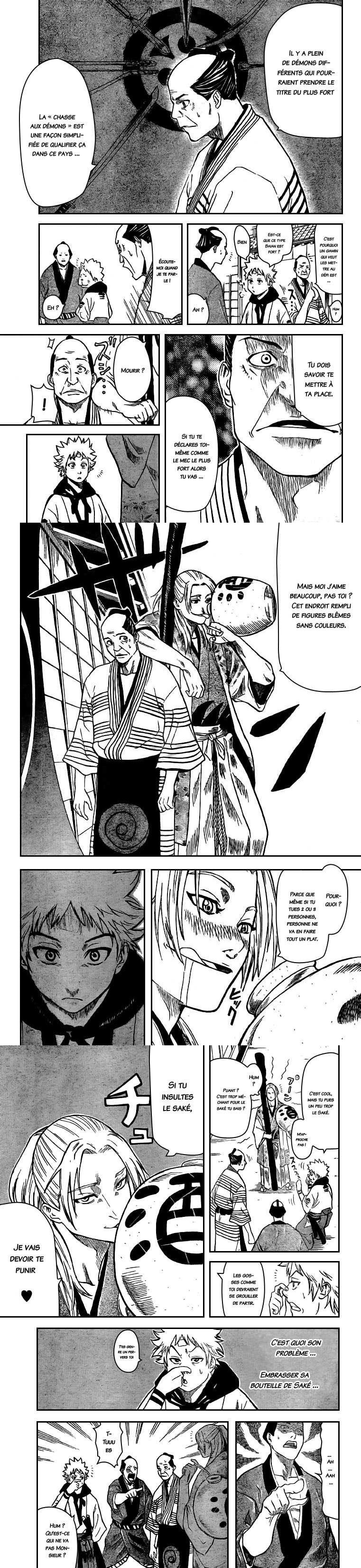 Read Gamaran FR Manga Online
