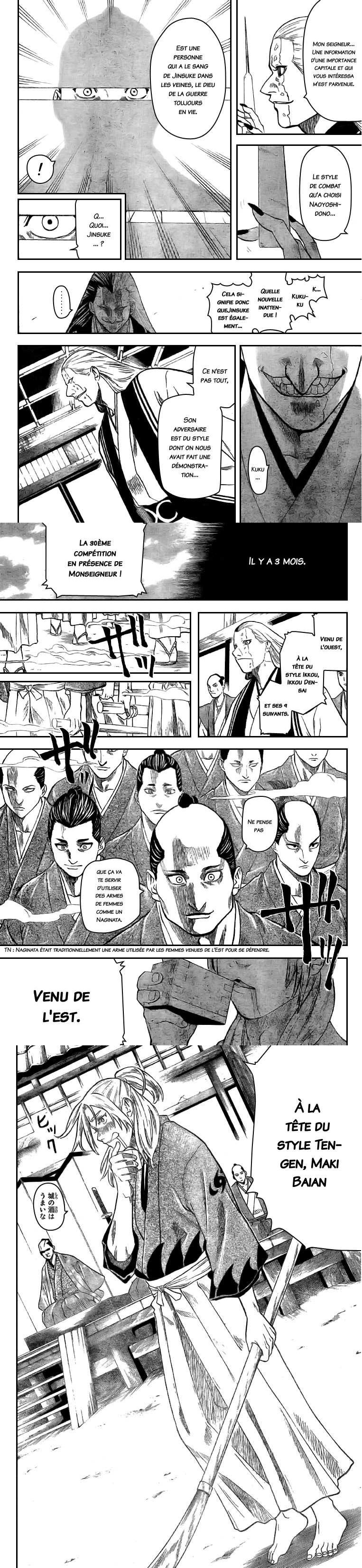 Read Gamaran FR Manga Online
