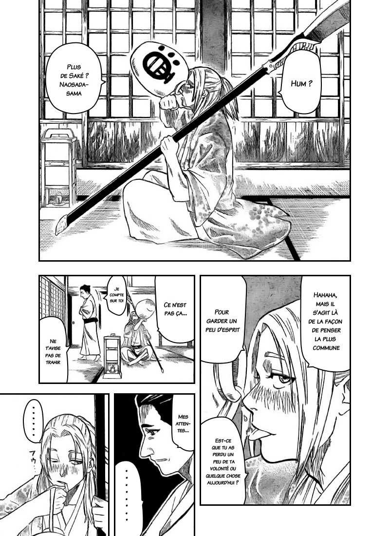 Read Gamaran FR Manga Online
