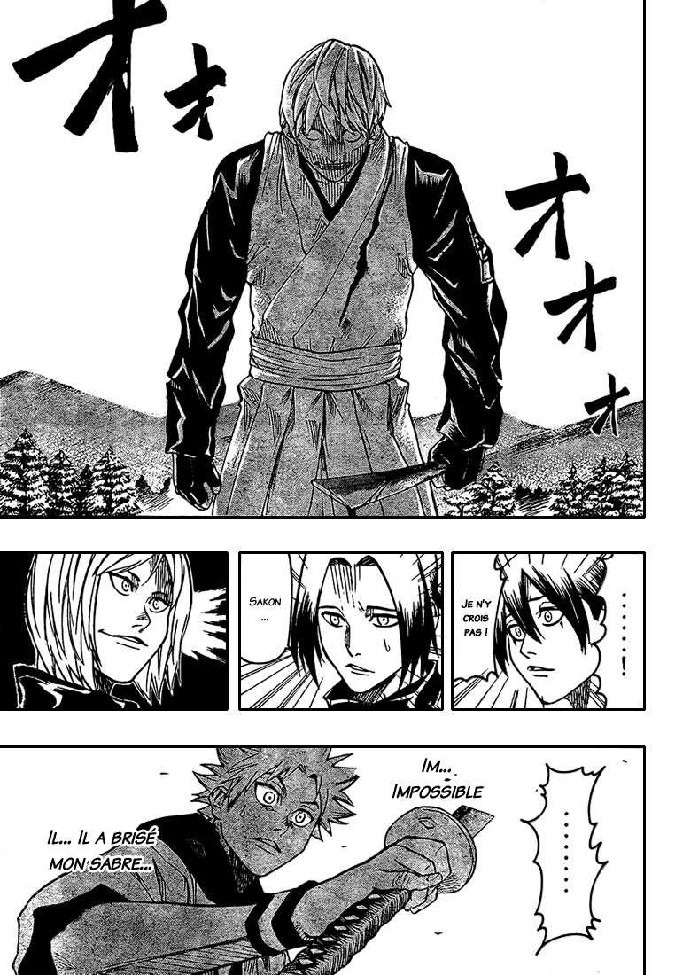 Read Gamaran FR Manga Online