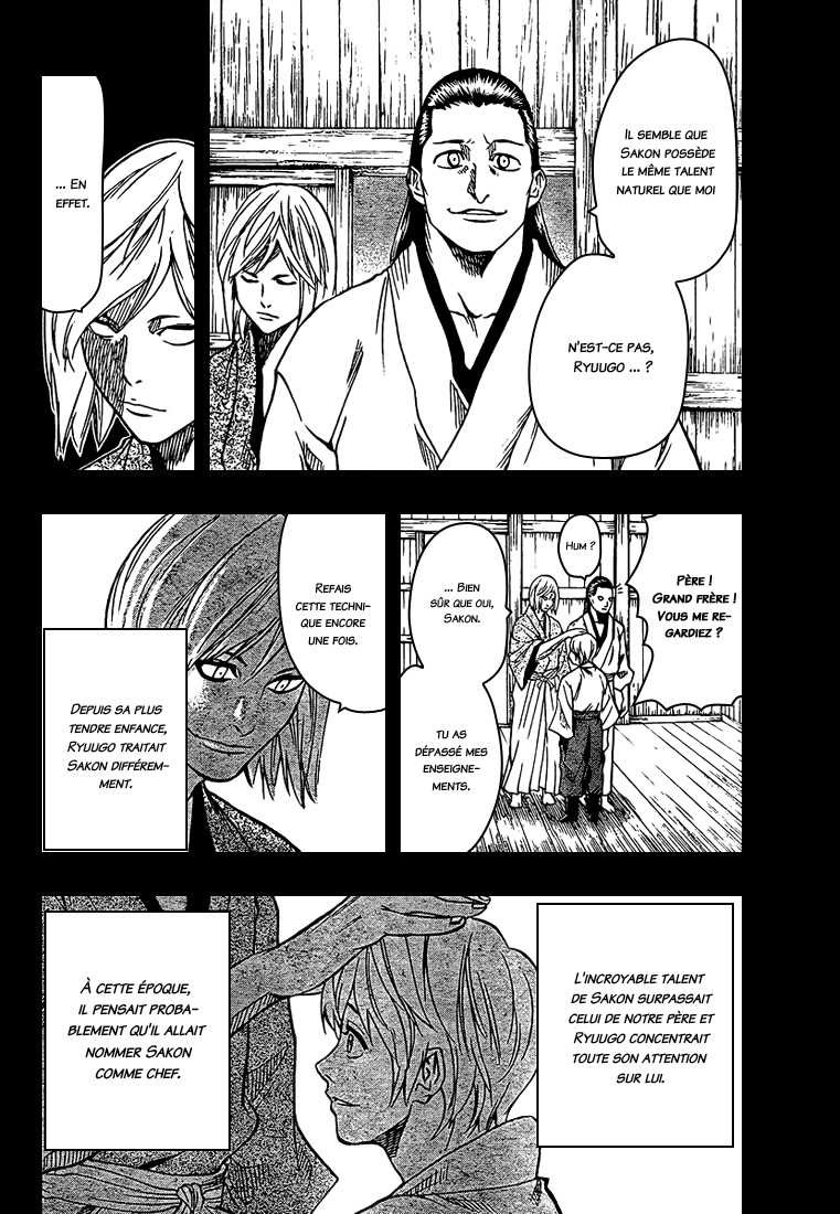 Read Gamaran FR Manga Online