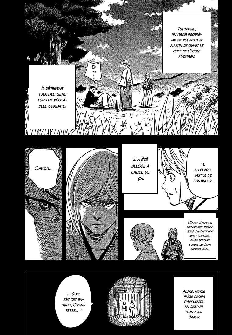 Read Gamaran FR Manga Online