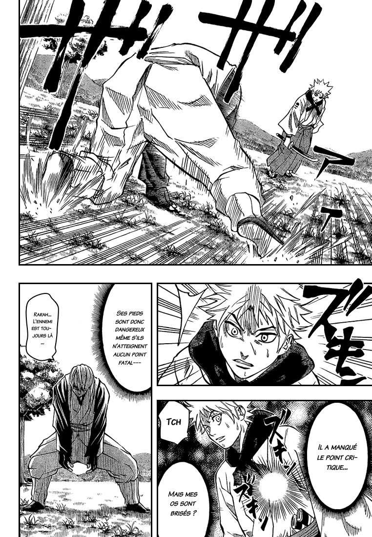 Read Gamaran FR Manga Online