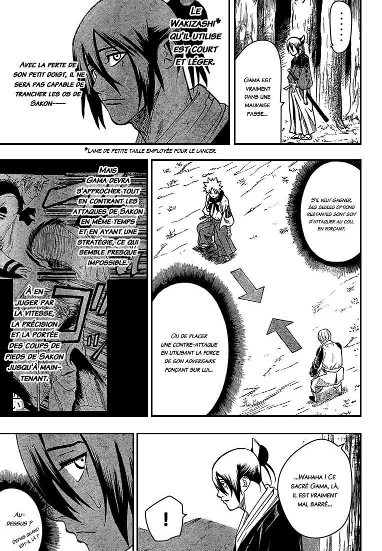 Read Gamaran FR Manga Online