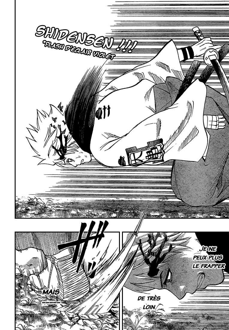 Read Gamaran FR Manga Online