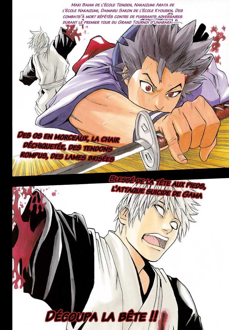 Read Gamaran FR Manga Online