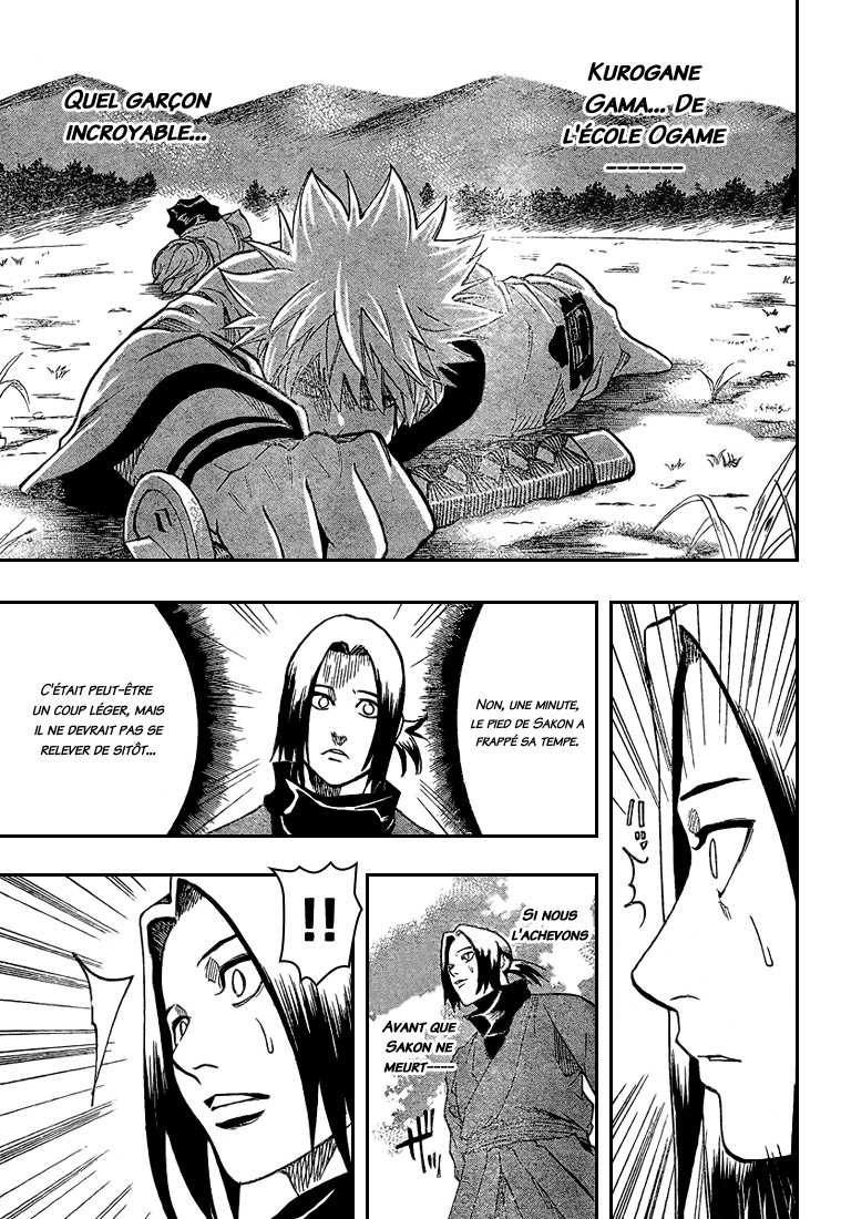 Read Gamaran FR Manga Online