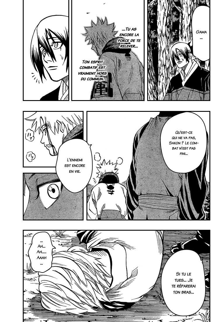 Read Gamaran FR Manga Online