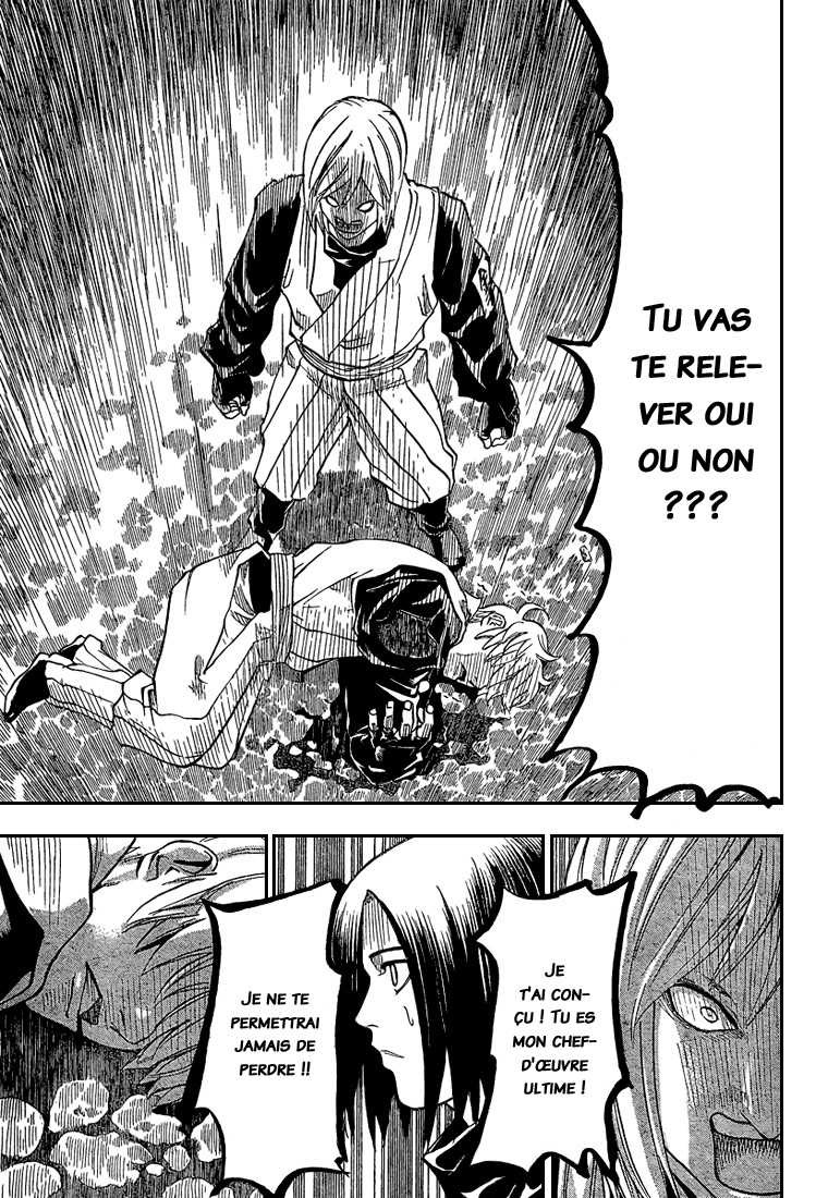 Read Gamaran FR Manga Online