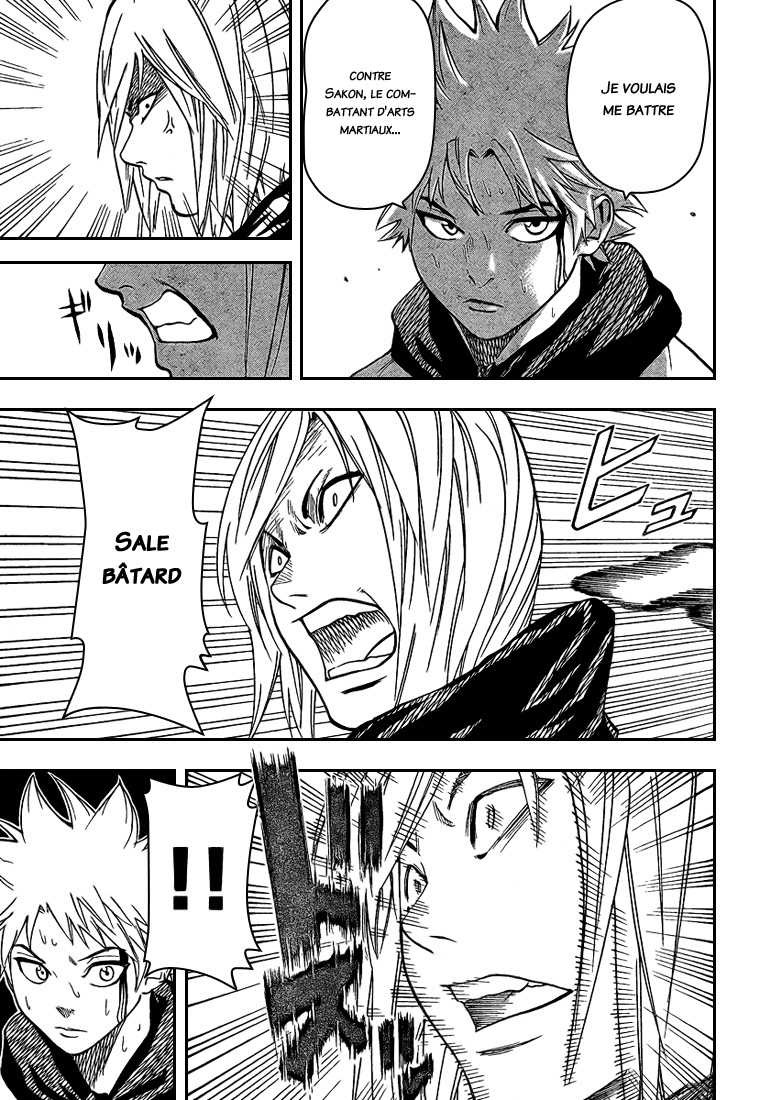 Read Gamaran FR Manga Online