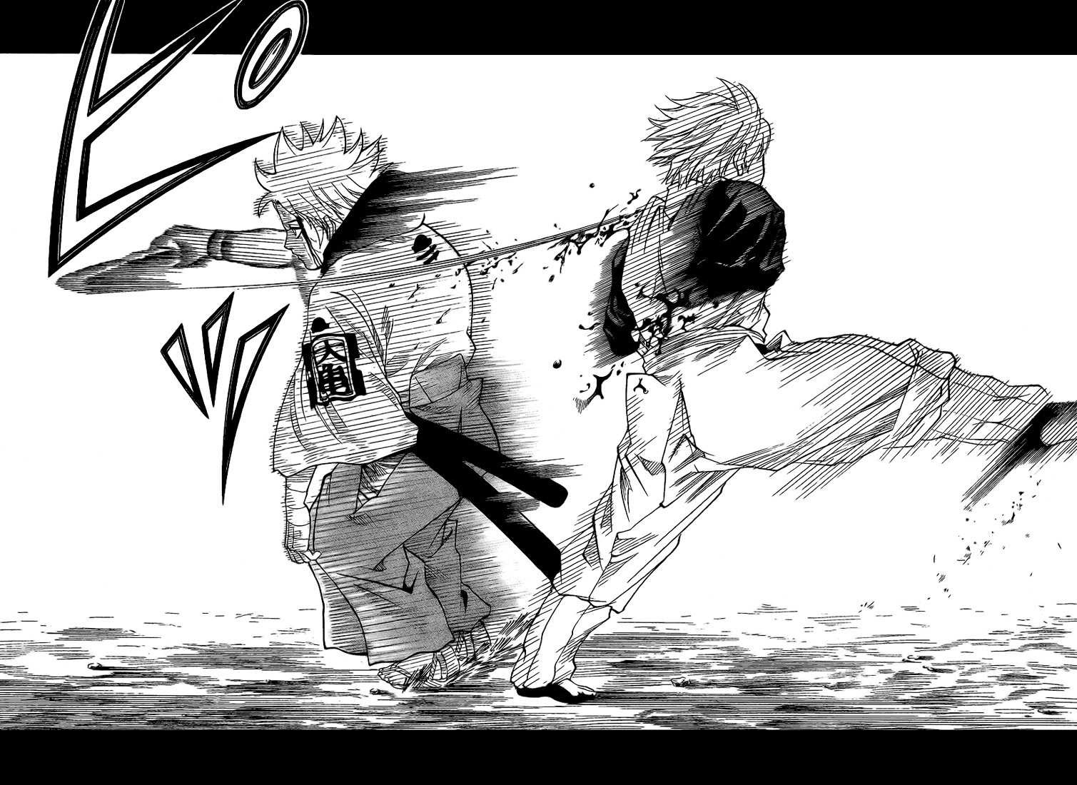 Read Gamaran FR Manga Online