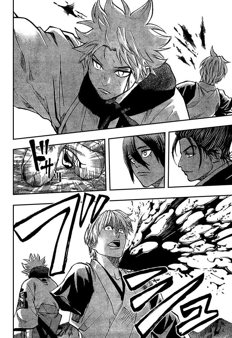 Read Gamaran FR Manga Online