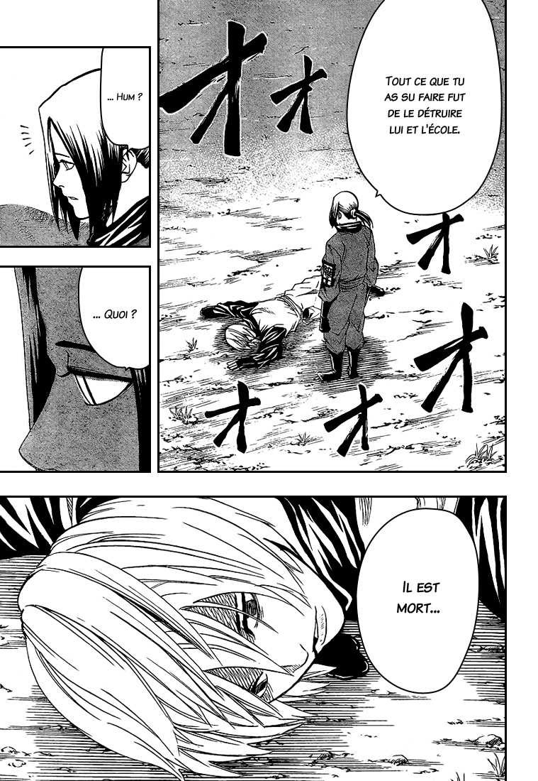 Read Gamaran FR Manga Online