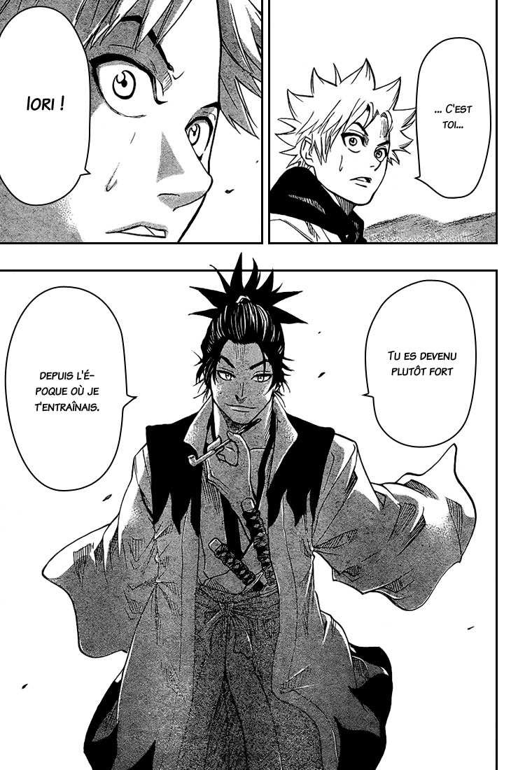 Read Gamaran FR Manga Online