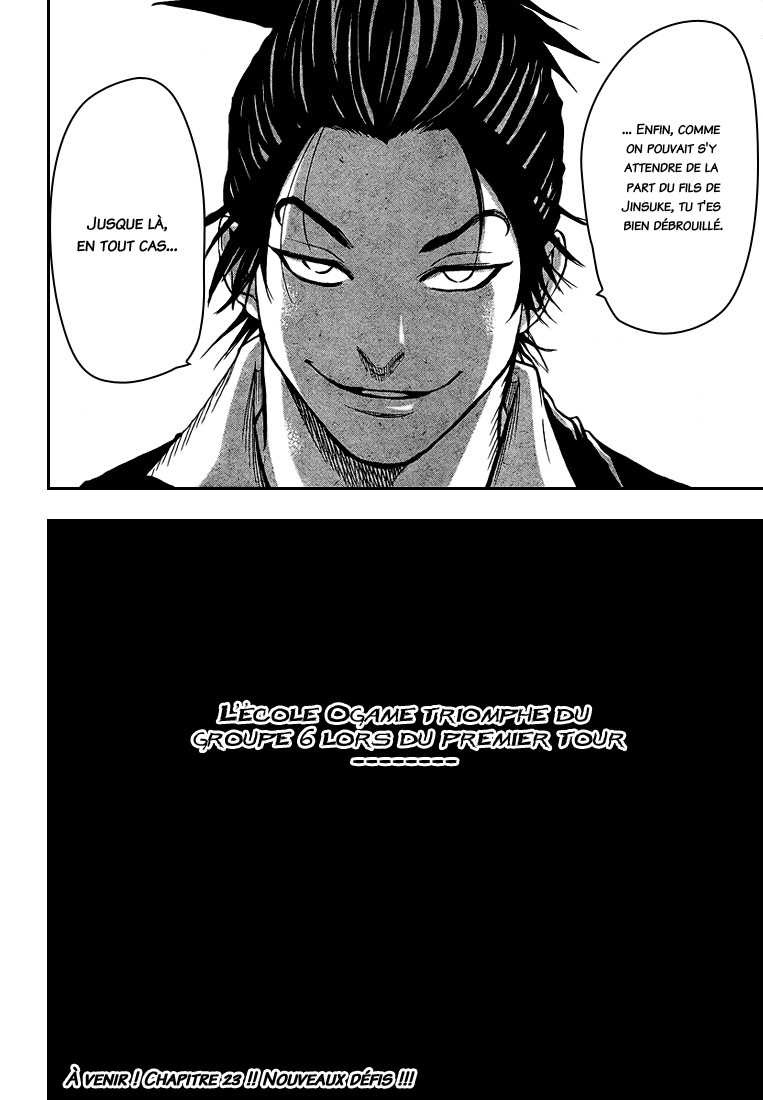 Read Gamaran FR Manga Online