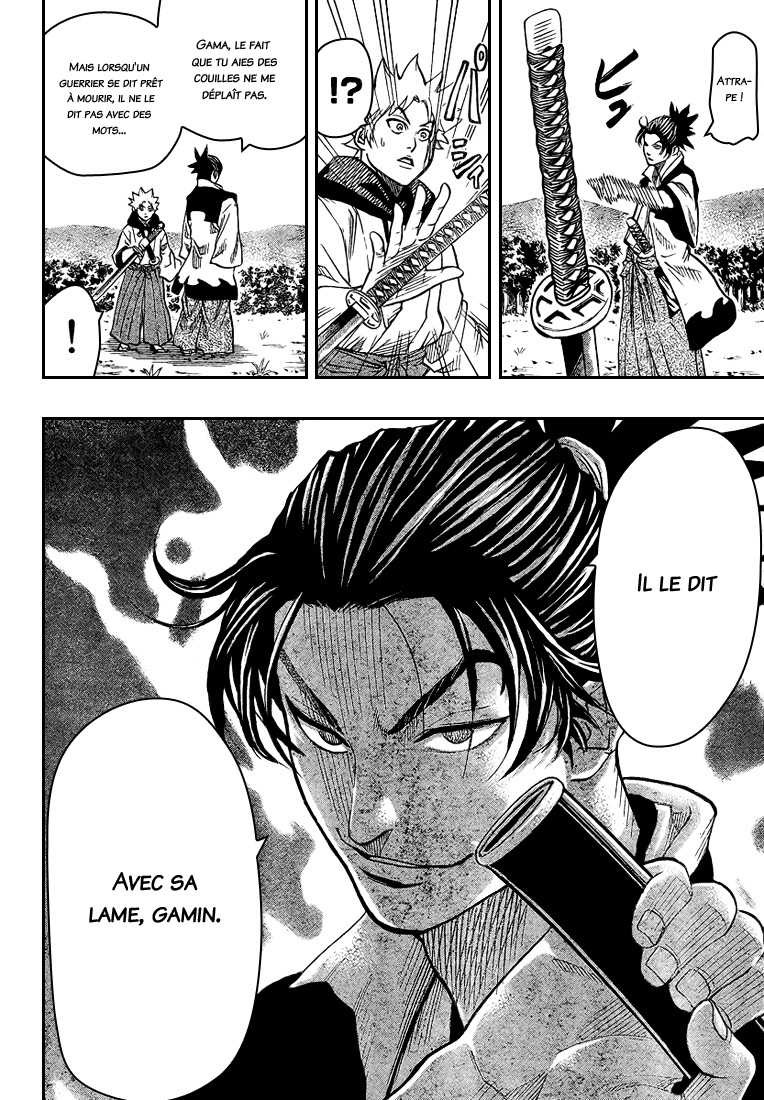 Read Gamaran FR Manga Online