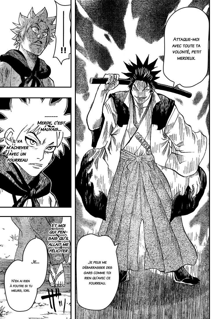 Read Gamaran FR Manga Online