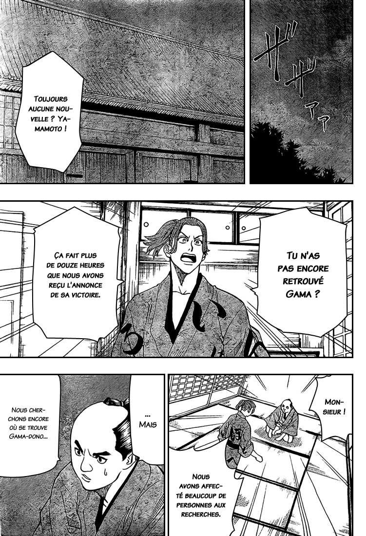 Read Gamaran FR Manga Online