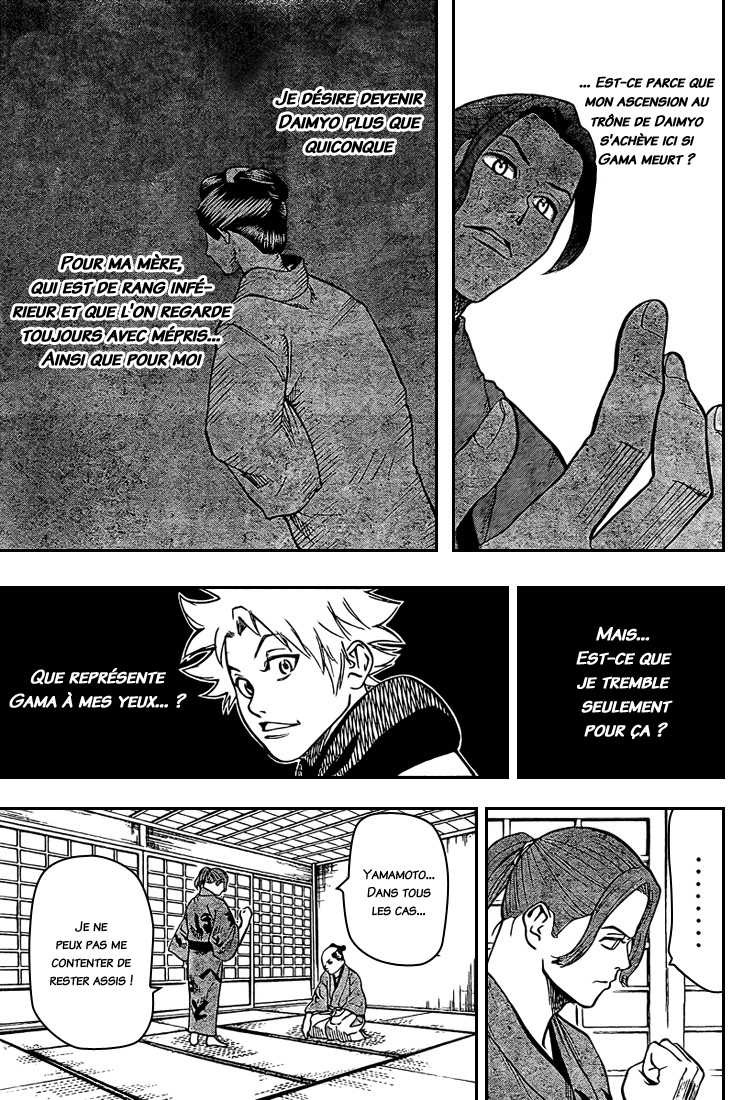 Read Gamaran FR Manga Online